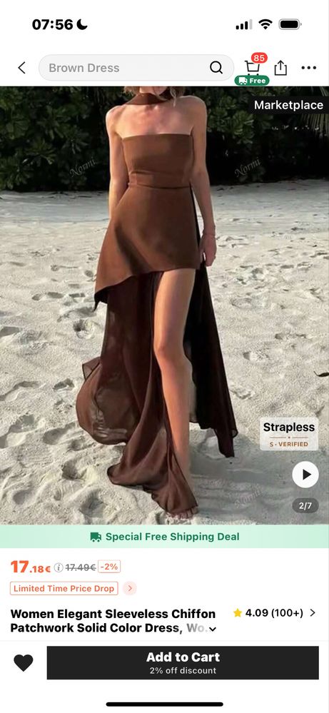 Shein Нова рокля шифон и памук Л/L