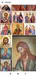 нови рисувани икони