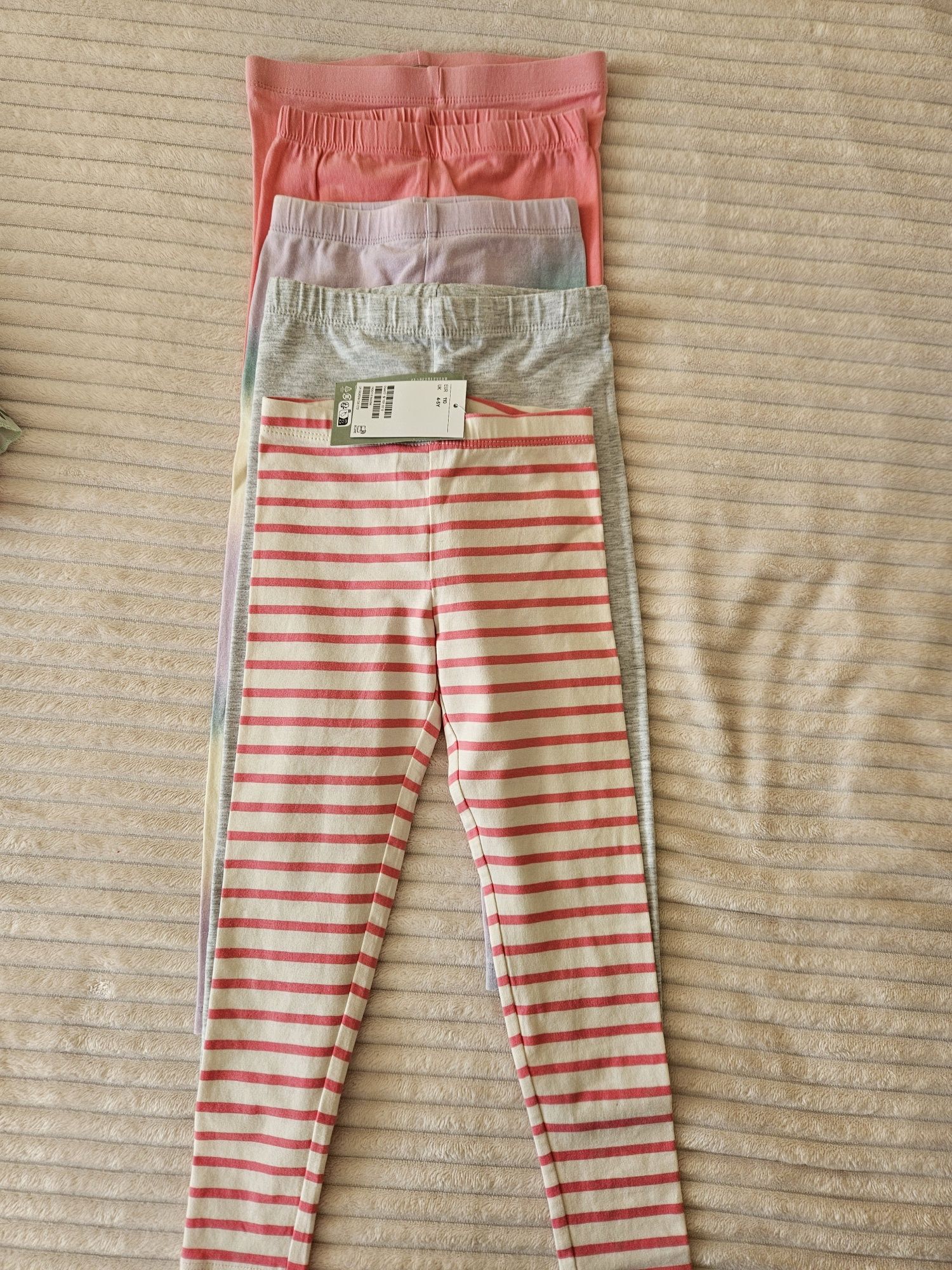 Детски клинове 110 см H&M, Primark