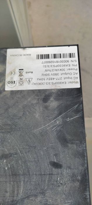 Юпес 30 кв келишамиз хитойники