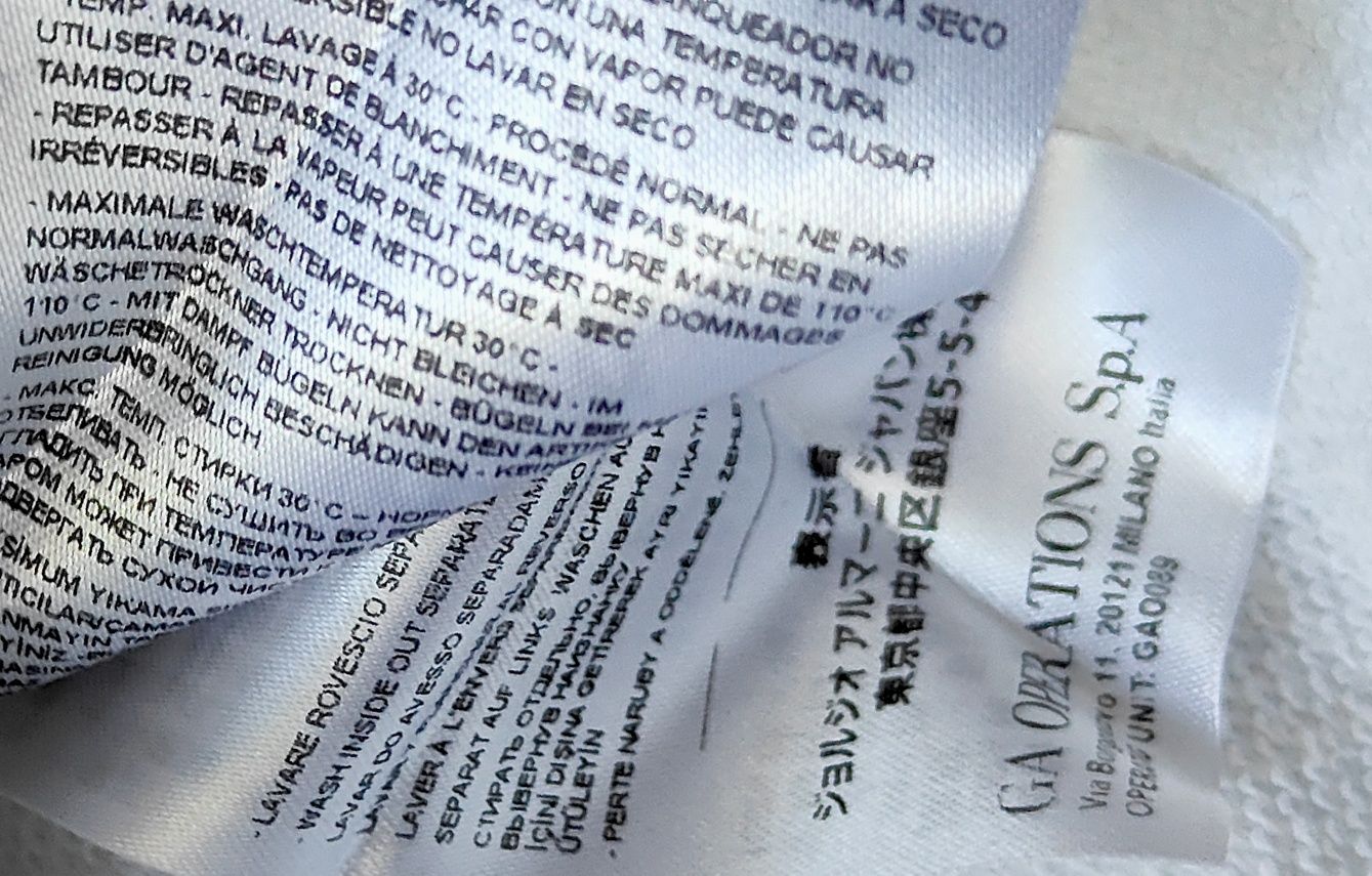 Hanorac Armani Exchange unisex