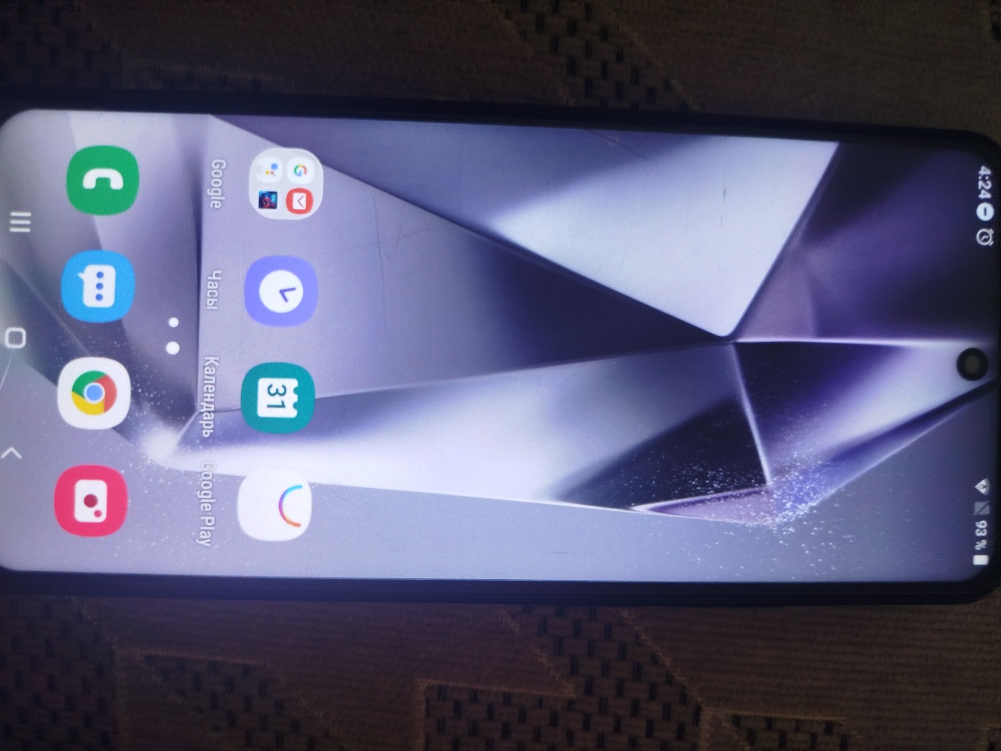 Samsung galaxy s24 ultra