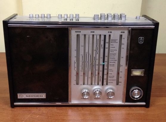 Рига 104 рабочий