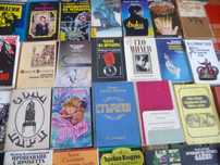 50 книги за 40лв. романи криминални любовни класика бестселър евтини
