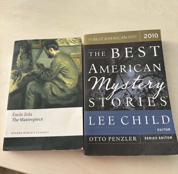 Книги на английском