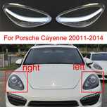 Set Sticla Sticle Far Faruri Porche Cayenne 2011 - 2014