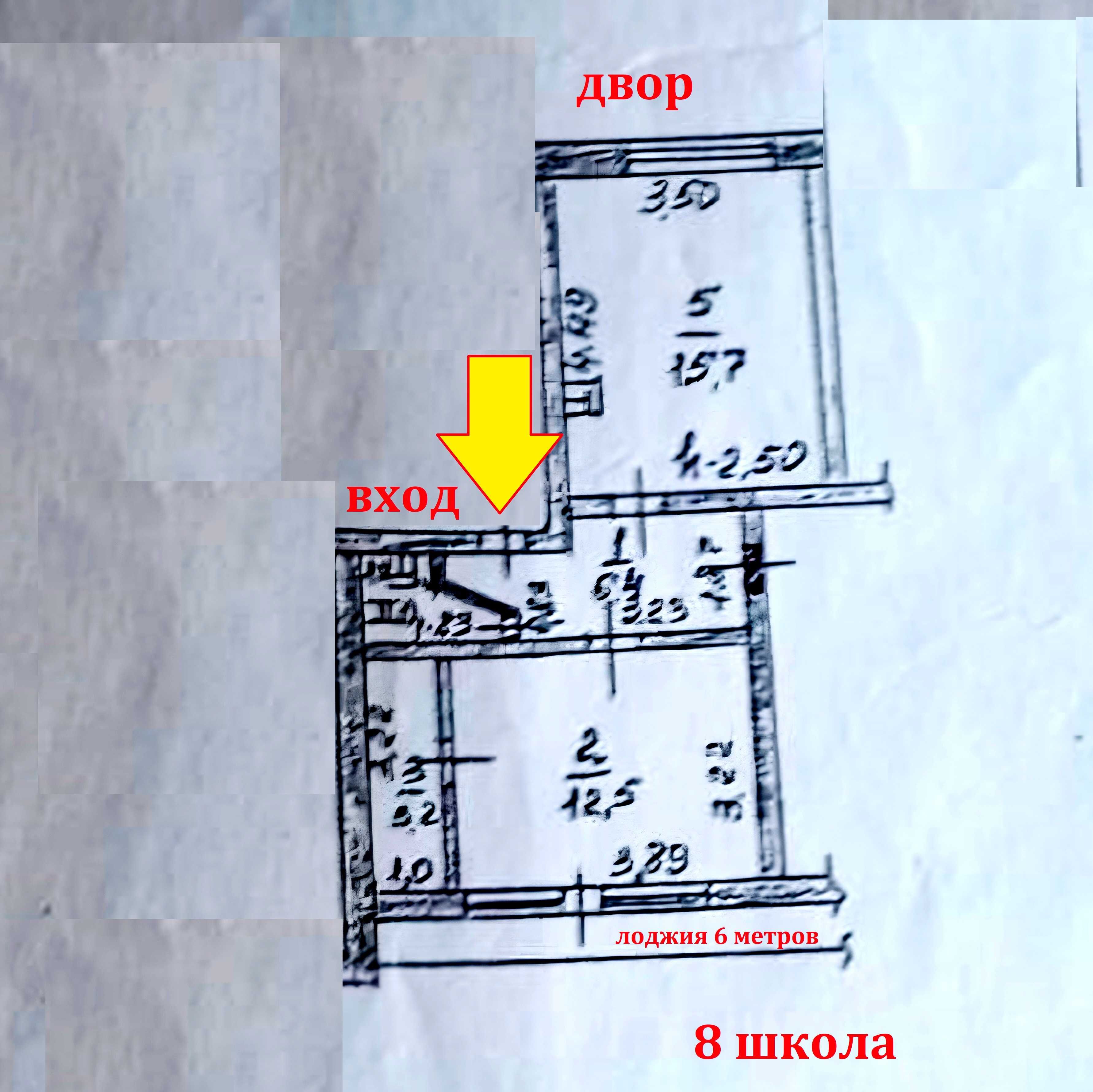 Продам 1 комн Срочно  недорого Вокзал 9,9 млн Торг