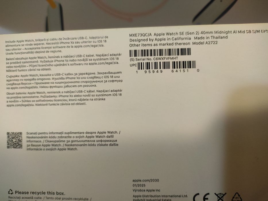 Apple Watch SE Gen2 V3 midnight