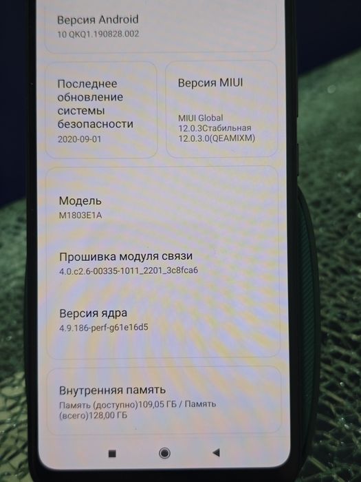 продается Mi 8 xiaomi 6/128 мгб