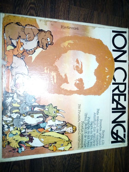 Discuri vinil povesti  editie rara  ION CREANGA  BOX de 5 discuri