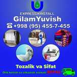 Gulam Yuvish Xizmati dostavka BEPUL