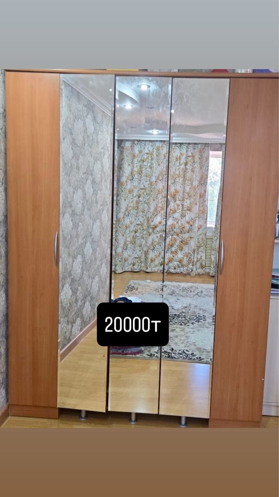 Продам б/у шкафы