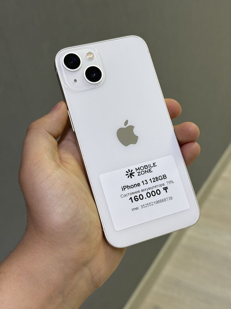 iPhone 13 128 GB | Mobile Zone