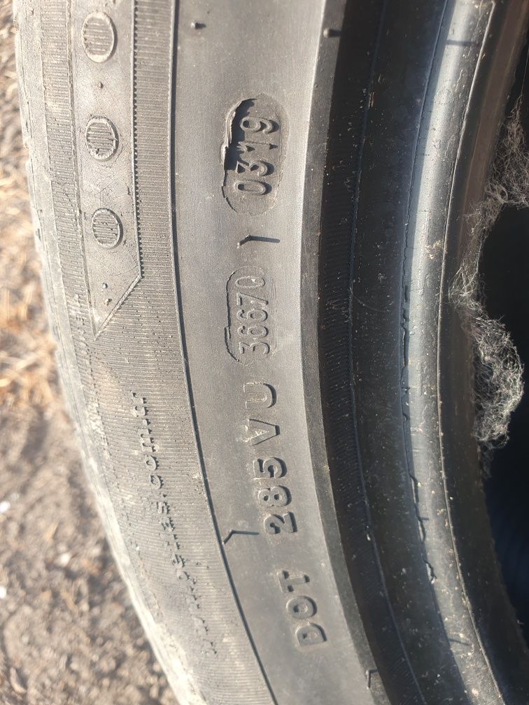 Гуми Petlas Explero 255/50/19