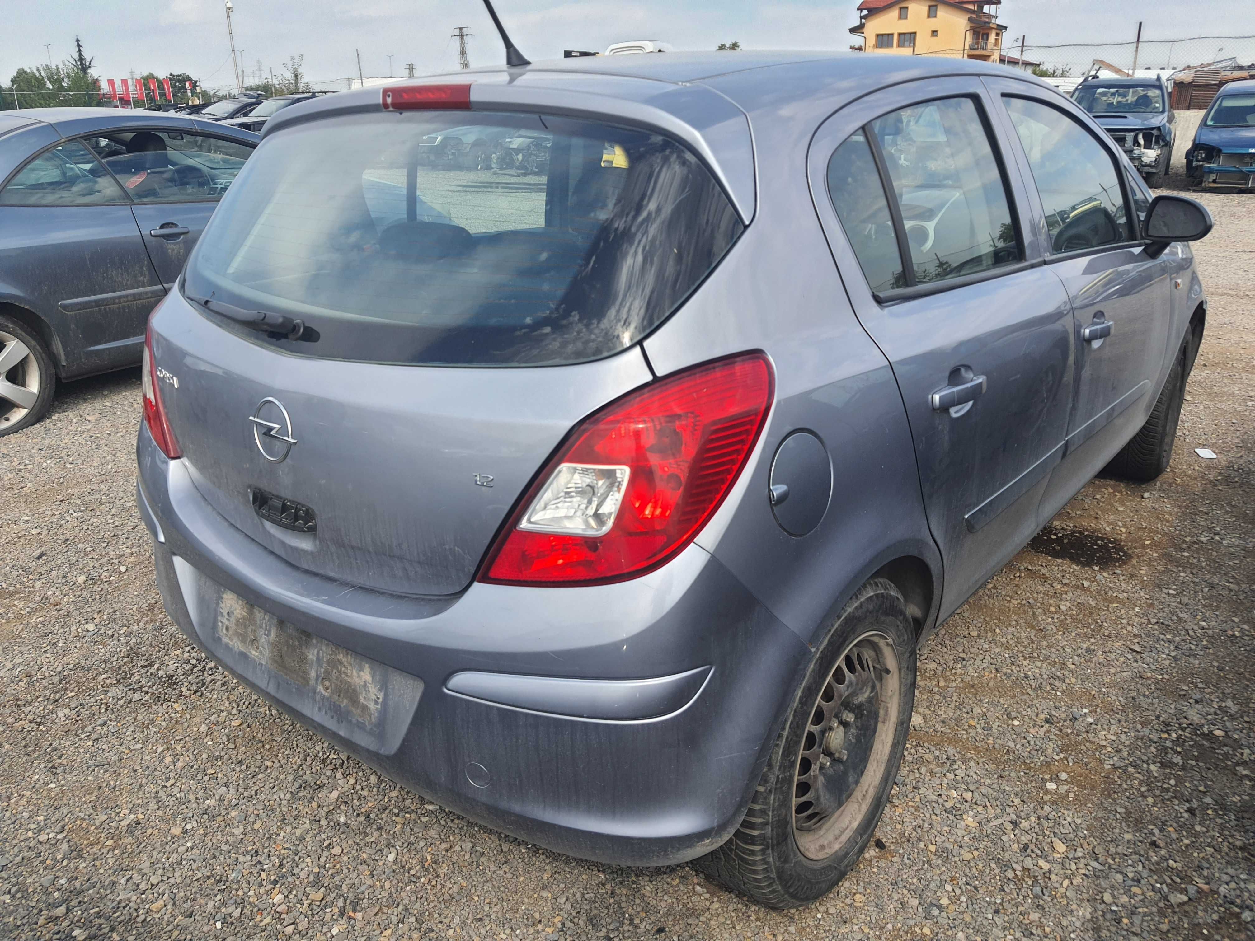 На части! Opel Corsa D 1.2
