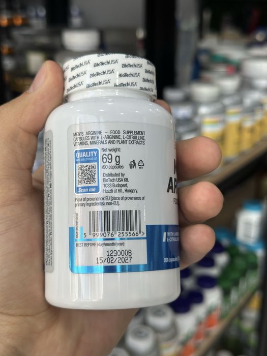 BioTechUSA Men's Arginine 90 капсул