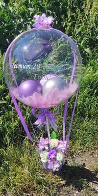 Оригинален подарък кошница с цветя и балон за Имен Ден
