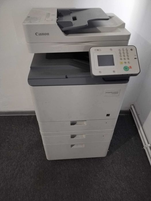 Imprimanta Multifuncționala Cannon image Runner C 1225 iF