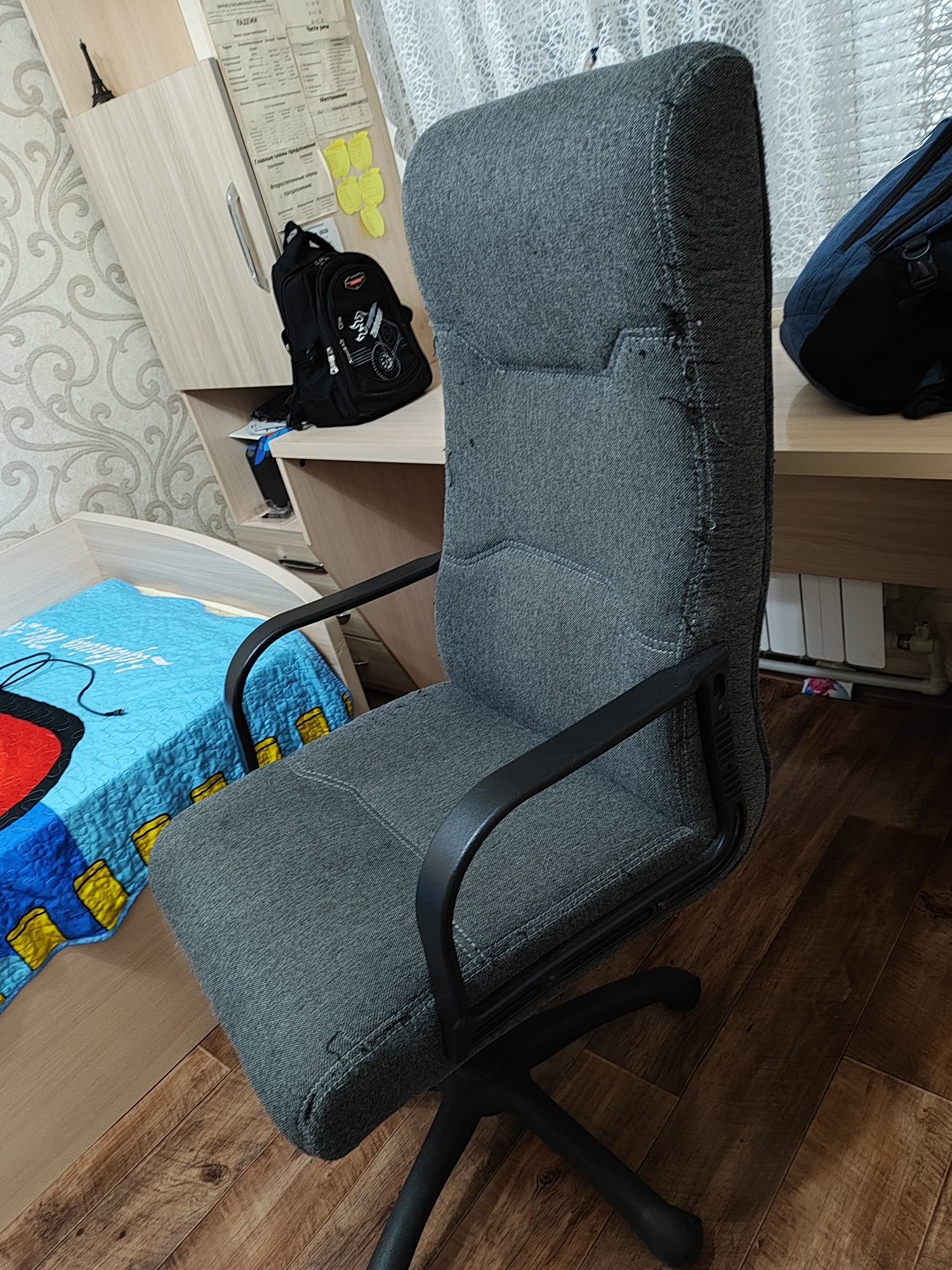 Кресло офисное для дома