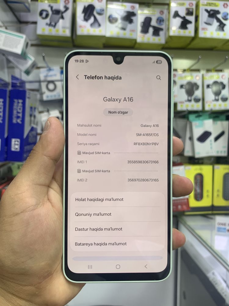 Samsung A16 128 ideall