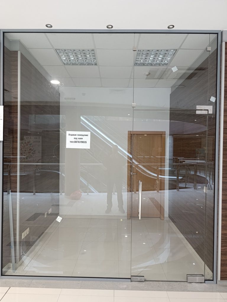 Дава се под наем Офис в София, Младост 3 - 28 кв.м за 280.5 € - Снимка #2