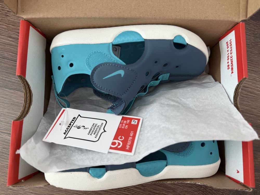 Детски сандали Nike