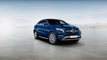 Mercedes-Benz GLE Coupe Achiziționat de NOU / SUNĂ ACUM
