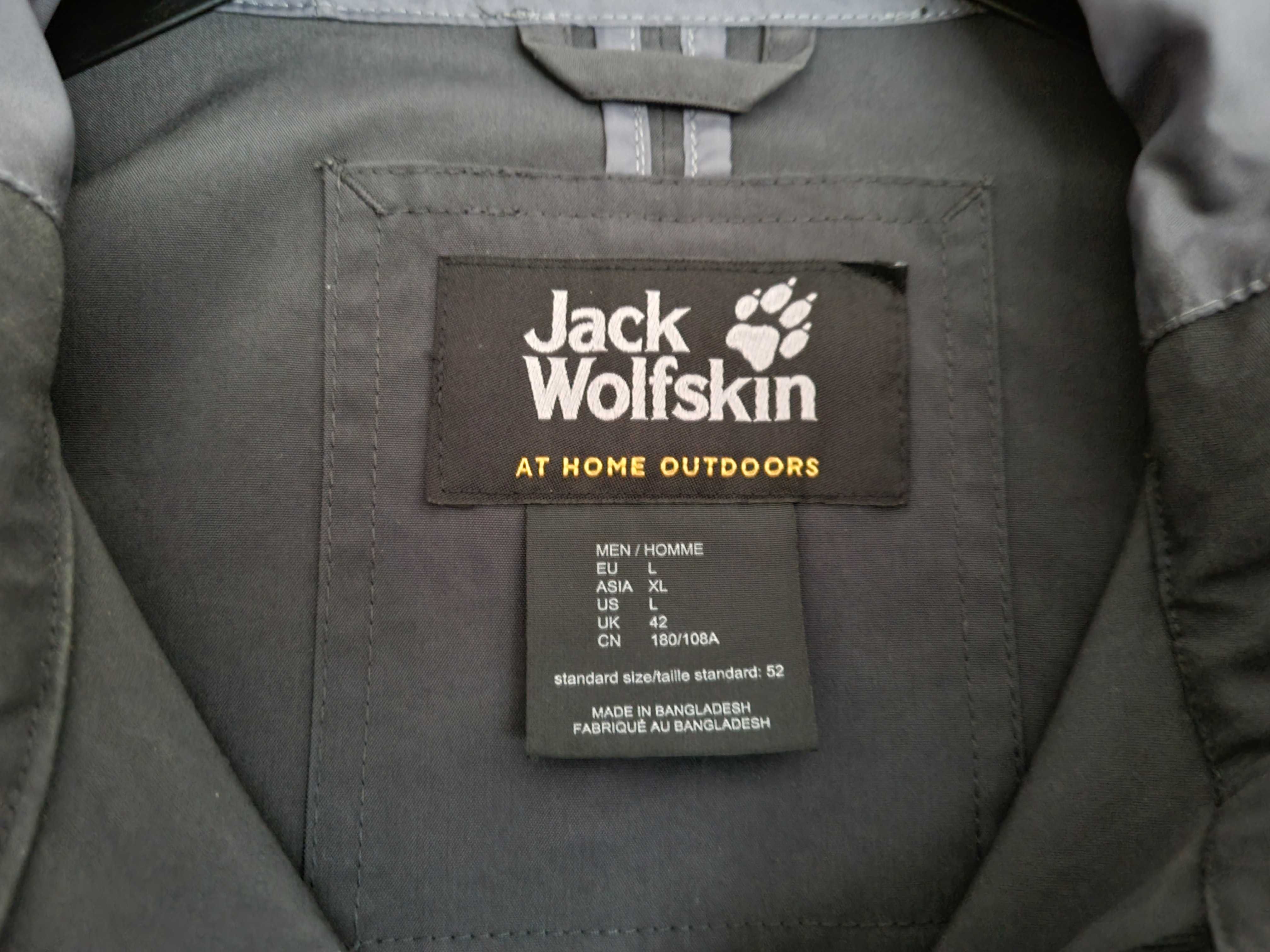 Яке ветровка Jack Wolfskin Summer Storm, размер L
