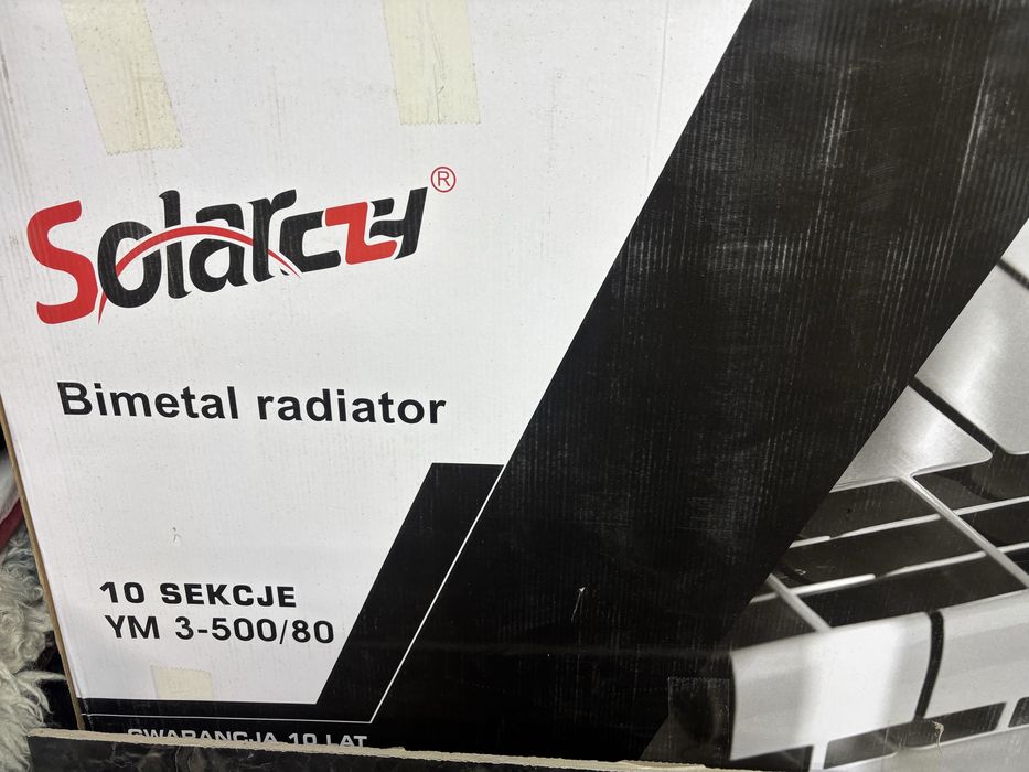 Продам радиатор отоплению