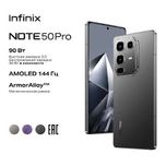 Infinix note 50 pro