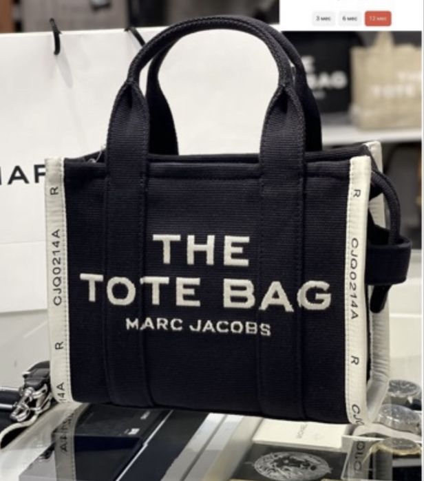 Продам сумку оригинал Marc Jacobs TOTE BAG MINI