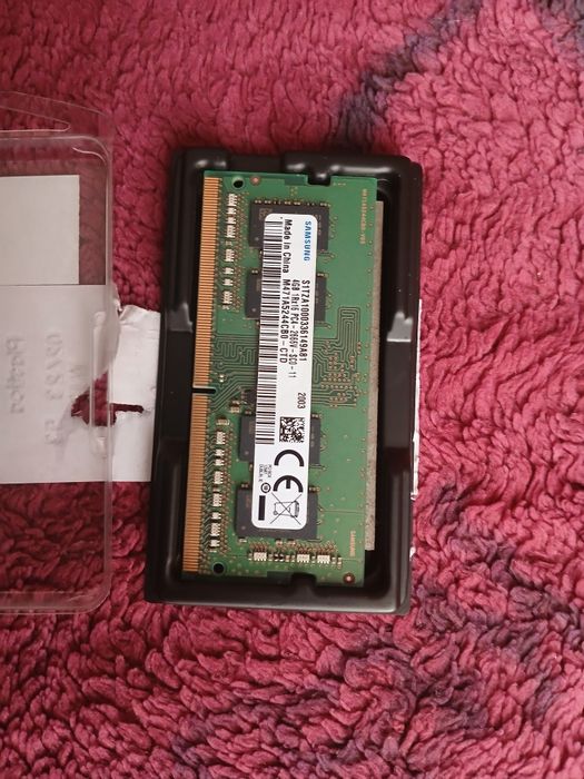 Оперативная память