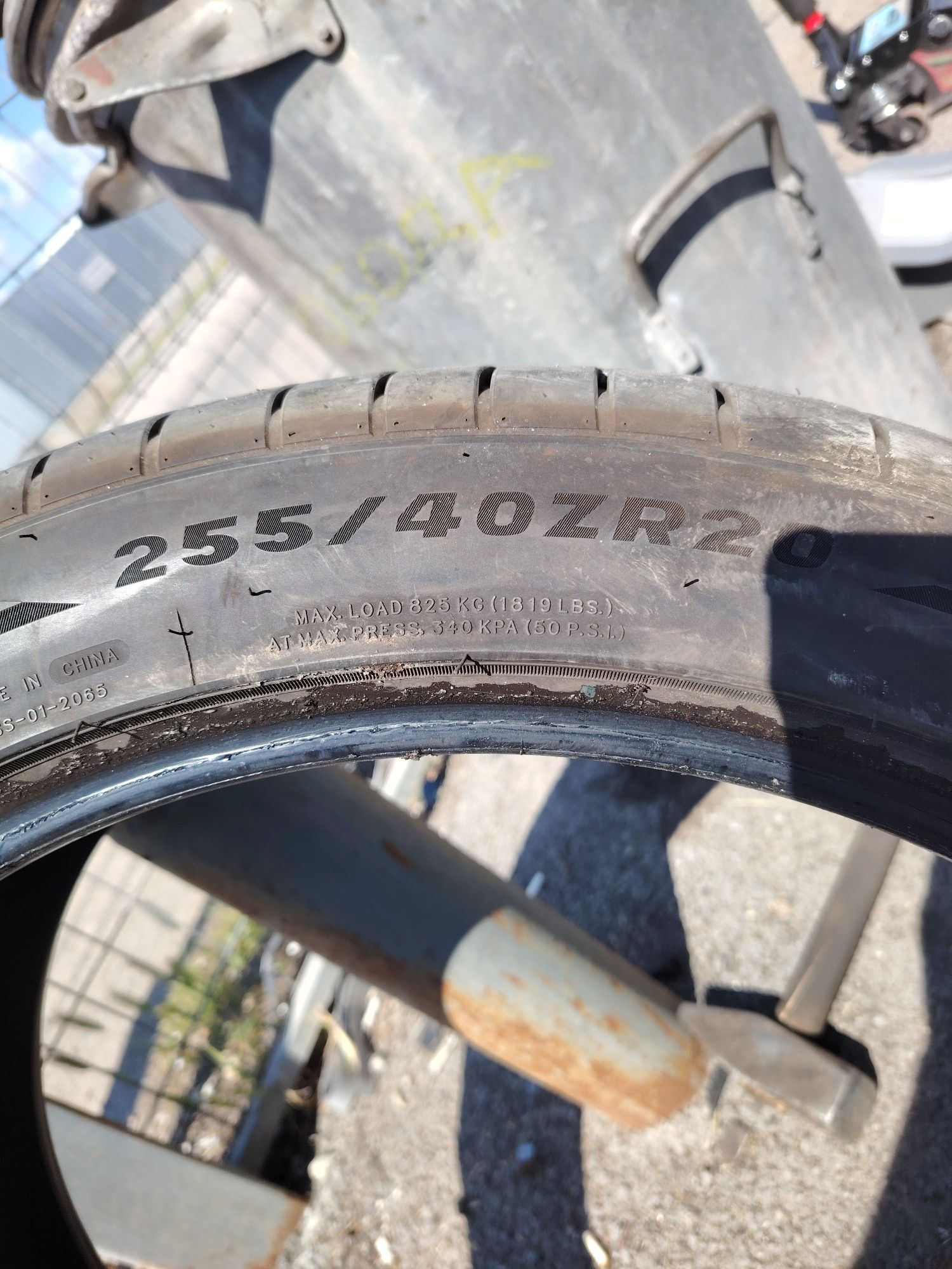 Гуми спорт пакет 235/45/20-255/40/20