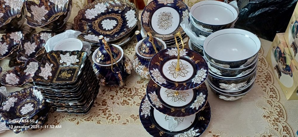 Продаётся набор посуды