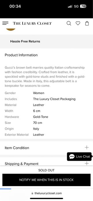 Curea Gucci Xs marimea 70