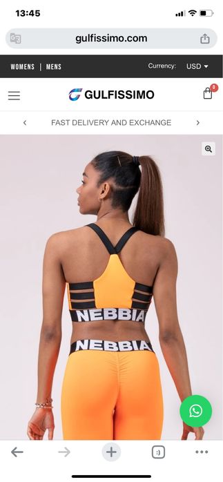 GymBeam Nebia H&M спортни дрехи- S
