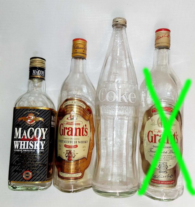 Стари бутилки от алкохол, за декорация