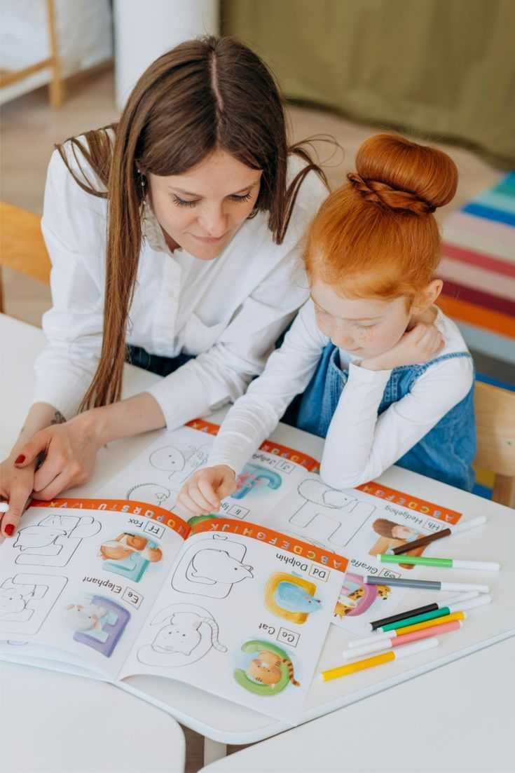 Подготовка к школе для детей 5–7 лет на дому.