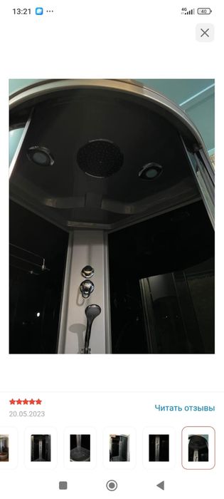 Продам душевую кабинку