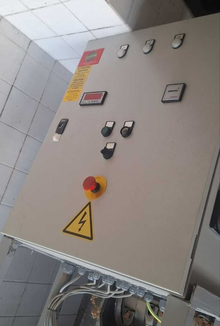 Индустриален шредер TIMSAN TMS 635S