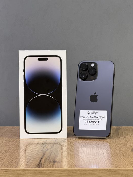 iPhone 14 Pro Max 256 GB| Mobile Zone