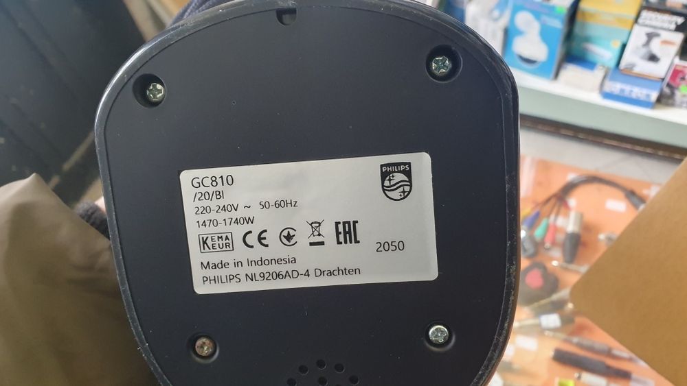 Уред за гладене с пара PHILIPS  GC810/20