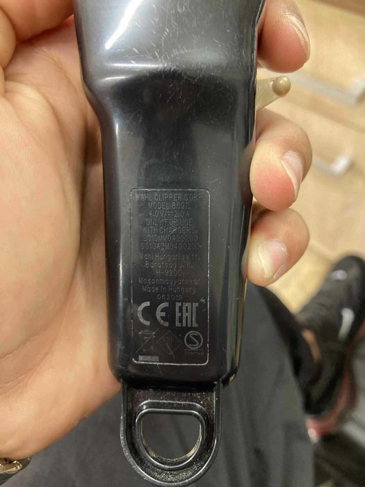 Продавам машинка Wahl Magic clip