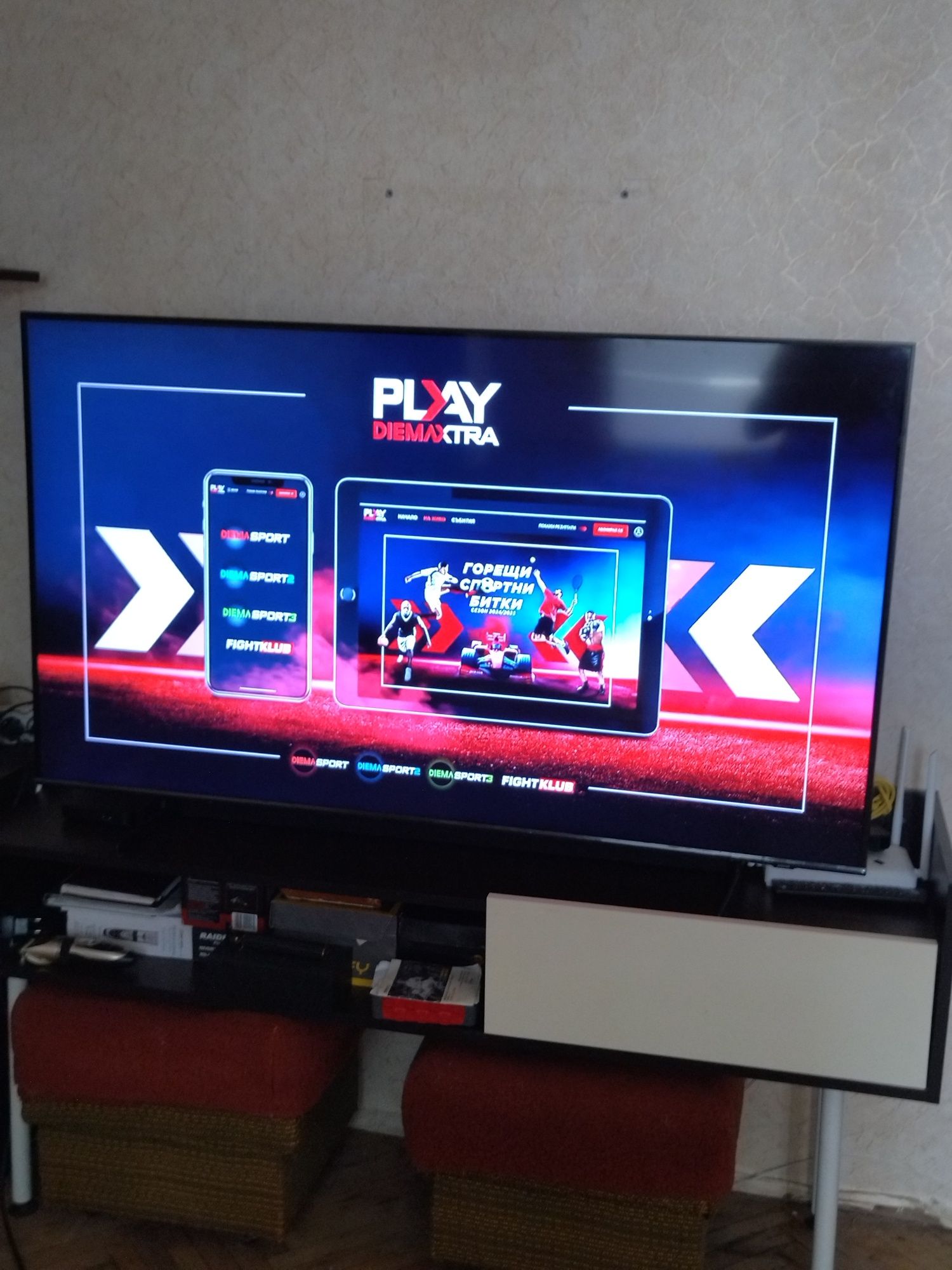 Продавам Телевизор Samsung 55" QLED 4K Smart TV Q60B 
РАЗМЕР НА
