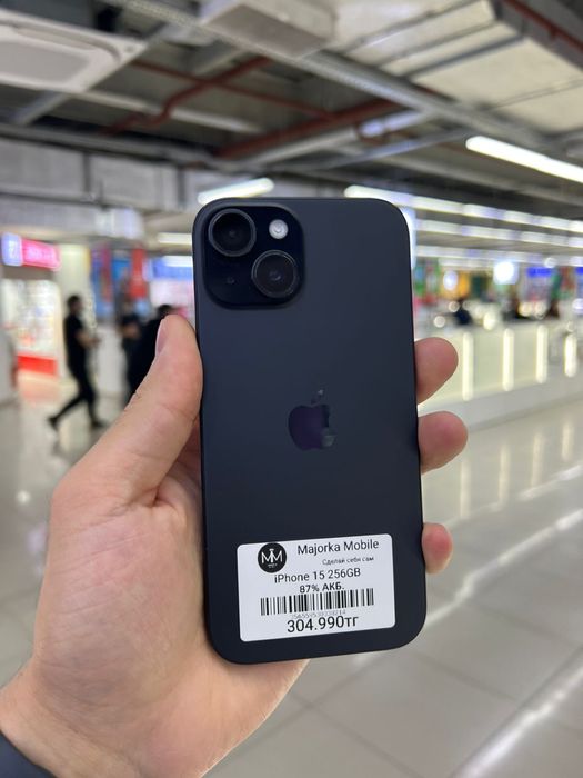Айфон 15 256 Гб iPhone 15 256 Gb