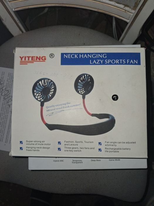 Вентилятор нашейный