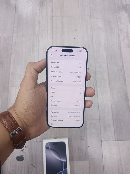 iPhone 16 Pro Max J/A 256 GB Black ideal