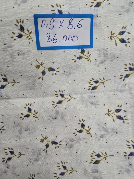 Отрезы атласной ткани