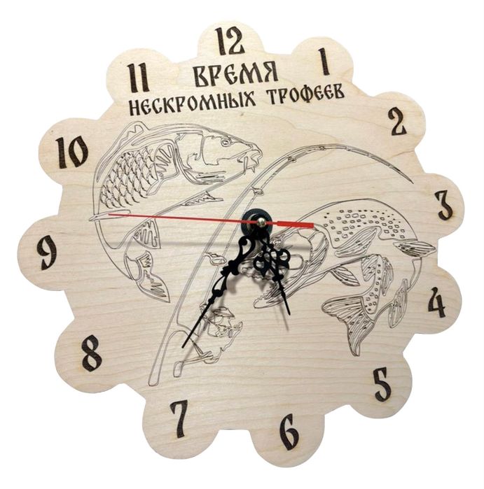 Часы с вашим рисунком