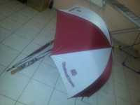 Зонт для отдыха новые